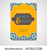islamic pattern ornament for... | Shutterstock .eps vector #692811508