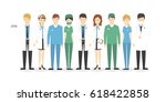 isolated hospital staff on... | Shutterstock . vector #618422858