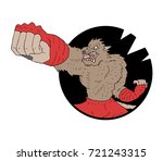mutant rat fighter | Shutterstock .eps vector #721243315