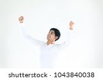 concept of victory  the... | Shutterstock . vector #1043840038