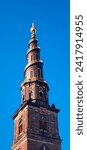Small photo of Church of our saviour bell tower spire. This spire can be access to get to the top of it and get incredible views of the city from up there.