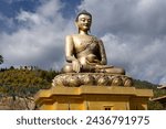 Small photo of The Buddha Dordenma statue atop a mountain at Thimpu looks both peaceful and spectacular. The towering statue can be seen from a large radius across Thimpu.