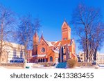 Small photo of MINSK, BELARUS - January 7, 2024: St. Simon and Helena famous catholic church or Red Church at Independence square. Landmark of Minsk - Capital city of Belarus.