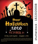 halloween vertical background... | Shutterstock .eps vector #1822020008