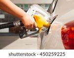 Car refueling on petrol station....