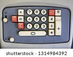 Calculator   Vintage   Retro
