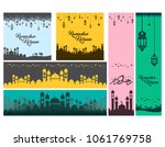 collection of ramadan kareem... | Shutterstock .eps vector #1061769758