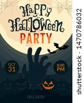 happy halloween party poster... | Shutterstock .eps vector #1470786032