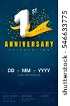 1 years anniversary invitation... | Shutterstock .eps vector #546633775