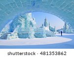 Ice And Snow World  Harbin