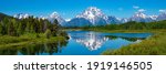Small photo of View of Mount Moran in Grand Teton National Park from oxbow bend