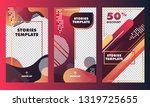 sale web banners template for... | Shutterstock .eps vector #1319725655