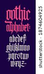 gothic  english alphabet.... | Shutterstock .eps vector #1874604925