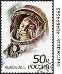 Small photo of MOSCOW, RUSSIA - APRIL 12, 2011: A stamp printed in Russia shows first man in space, Yuri Alekseyevich Gagarin (1934-1968), the 50th anniversary of the first human spaceflight