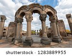 Small photo of Ruins of the ancient christan temple of Zvartnots near Yerevan, Armenia.