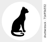 cat silhouette web icon | Shutterstock . vector #716956552