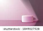 simple clean elegant cylinder... | Shutterstock .eps vector #1849027528