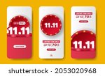 11.11 sale offer banner... | Shutterstock .eps vector #2053020968