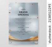 grand opening party poster... | Shutterstock .eps vector #2138512295