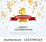 1 year anniversary vector... | Shutterstock .eps vector #1315784165
