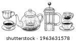 vintage drinks and beverages... | Shutterstock .eps vector #1963631578