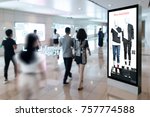 Intelligent Digital Signage , Augmented reality marketing and face recognition concept. Interactive artificial intelligence digital advertisement in retail shopping Mall.