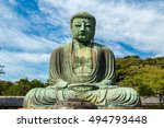 The Great Buddha In Kamakura...