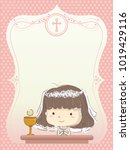 Holy Communion Clipart Free Stock Photo - Public Domain Pictures