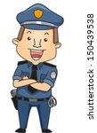 Police Officer Clipart Free Stock Photo - Public Domain Pictures