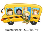 School Bus Clipart Free Stock Photo - Public Domain Pictures