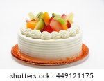 Birthday cake/White birthday cake with fresh fruits 