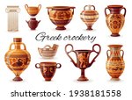 ancient greek vase set. pottery ... | Shutterstock .eps vector #1938181558