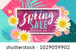 spring sale banner. paper cut... | Shutterstock .eps vector #1029059902