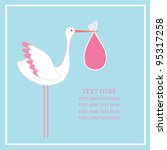 cute baby arrival card. vector... | Shutterstock .eps vector #95317258
