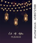 eid mubarak background. | Shutterstock .eps vector #658072588