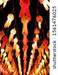 candle lighting paper lanterns... | Shutterstock . vector #1561476025