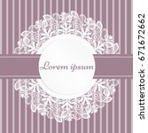 vector invitation card with... | Shutterstock .eps vector #671672662
