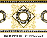 seamless  border with golden... | Shutterstock .eps vector #1944429025