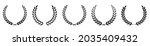 set black silhouette circular... | Shutterstock .eps vector #2035409432