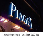 Small photo of Zurich, Switzerland - December 1, 2021: Retail store of Piaget swiss luxury watches in Zurich