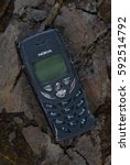 Small photo of London, England - September 24, 2011: Nokia 8310 Mobile Phone, One of the smallest Nokia handsets which included an FM radio, First launched in 2000-.