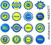 vector collection of sale labels | Shutterstock .eps vector #46825477