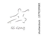 Qi Gong  Line Art Vector Art...