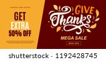 Thanksgiving Day Sale Web...