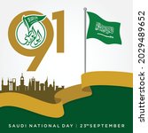 91 saudi national day. 23rd... | Shutterstock .eps vector #2029489652