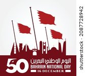 50 bahrain national day. 16... | Shutterstock .eps vector #2087728942