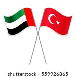emirian and turkish crossed... | Shutterstock .eps vector #559926865