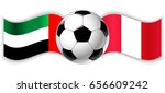 emirian and peruvian wavy flags ... | Shutterstock .eps vector #656609242