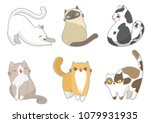 set of different cats breeds in ... | Shutterstock .eps vector #1079931935