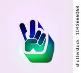 white hand peace icon. 3d... | Shutterstock . vector #1043666068